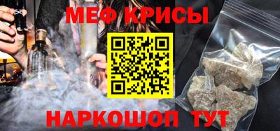 прущие грибы Жуковский