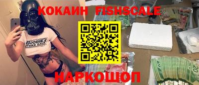 ешки Изобильный