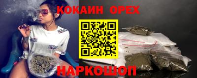 ешки Изобильный