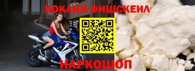 прущие грибы Жуковский