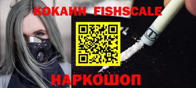 мяу мяу мука Заволжье