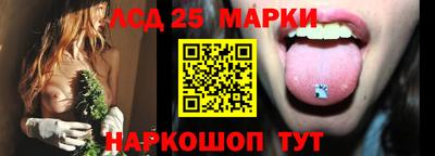 прущие грибы Жуковский