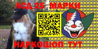 мяу мяу мука Заволжье