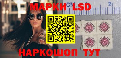 2c-b Ирбит