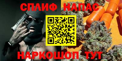 мяу мяу мука Заволжье