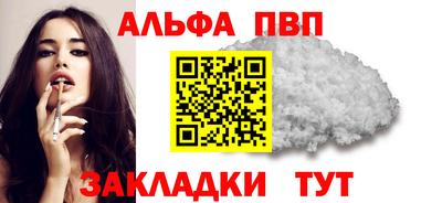 МДПВ Ипатово