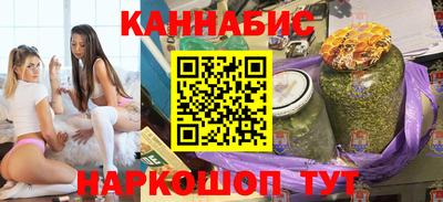 мяу мяу мука Заволжье