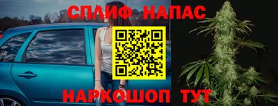 2c-b Ирбит