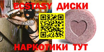 2c-b Заводоуковск