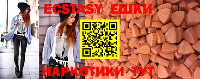мяу мяу мука Заволжье
