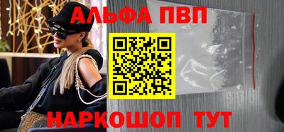 МДПВ Ипатово