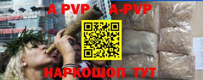 прущие грибы Жуковский