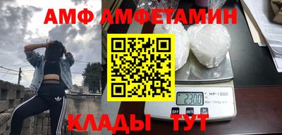 ешки Изобильный