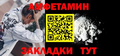 2c-b Заводоуковск