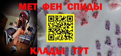 2c-b Заводоуковск