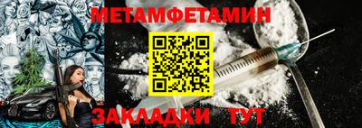 мяу мяу мука Заволжье