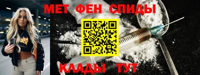 прущие грибы Жуковский