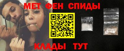 прущие грибы Жуковский