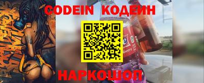 прущие грибы Жуковский