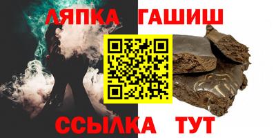 мяу мяу мука Заволжье