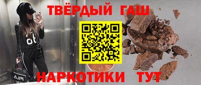 2c-b Заводоуковск