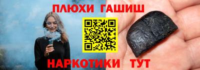 2c-b Заводоуковск