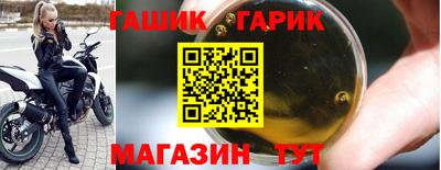 МДПВ Ипатово