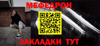2c-b Заводоуковск