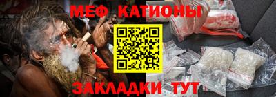 прущие грибы Жуковский